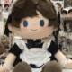 New 20cm Doll Clothes Maid Cute Sitting Posture Cotton Doll Outfit Set Elegant Accessories