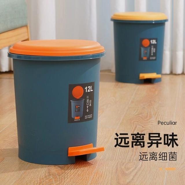 Large Trash Can with Foot Pedal, Creative Design with Lid, Suitable for Bathroom, Living Room, Bedroom, Kitchen, Household Use