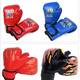 Boxing Gloves for Adults, Professional Training Gloves for Men and Women, Sandbag Fighting Gloves, Muay Thai Fighting Gloves, Children's Boxing Gloves