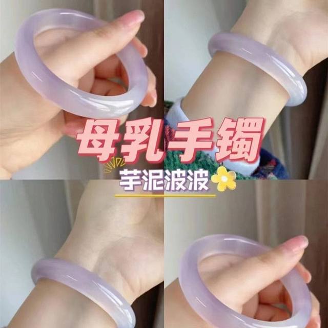 Breast Milk Keepsake, Homemade Bracelet, Baby Umbilical Cord, Fetal Hair, DIY Material Kit for Baby's Birth