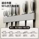 Stainless Steel Knife Holder Kitchen Wall-Mounted Knife Rack Storage Rack Simple No-Drill Knife Organizer Cutting Knife Holder Gadget