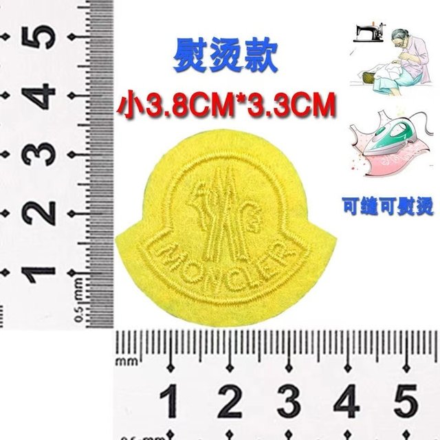 New Moncler Embroidered Logo down Jacket Patch Clothing Patch Sweatshirt Hat Patch Q Logo Patch New Style