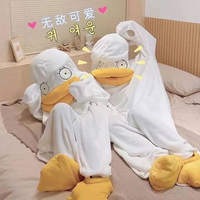 Silver Soul Old Duck Cosplay Funny Duck Costume Quirky Cute Unisex Winter Cartoon One-Piece Costume Doll Outfit