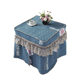 New Square Electric Heater Cover for Home Use, Table Cover for Electric Heating, Electric Stove Cover