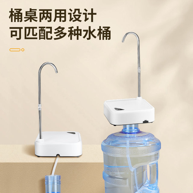 Electric Water Dispenser for Bottled Water, Pure Large-Bottle Mineral Water Dispenser, Household Water Dispenser, Desktop Automatic Water Dispenser