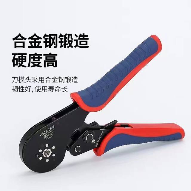 Tubular Pre-Insulated Terminal Crimping Pliers, Cold-Pressed Terminal Hexagonal Manual Crimping Tool, Needle-Type Crimping Pliers, Tubular