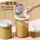Light-Proof Milk Powder Storage Tank, Moisture-Proof Sealed Tank, Portable Out-And-Out Milk Powder Packaging Box, Baby Food Rice Noodle Box