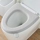 Large Size V-Shaped Toilet Seat Cushion, Waterproof Toilet Seat Pad, Winter Household Use, All-Season Universal Foam Silicone, No-Wash Adhesive