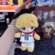 Vinyl Dimoo Doll Clothes a Pluto Luhan Same Style Jersey Plush Pendant Replacement Outfit