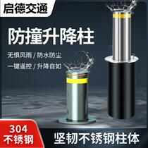 Electric hydraulic lift column anti-column column proof pile protection of new ground pile activity