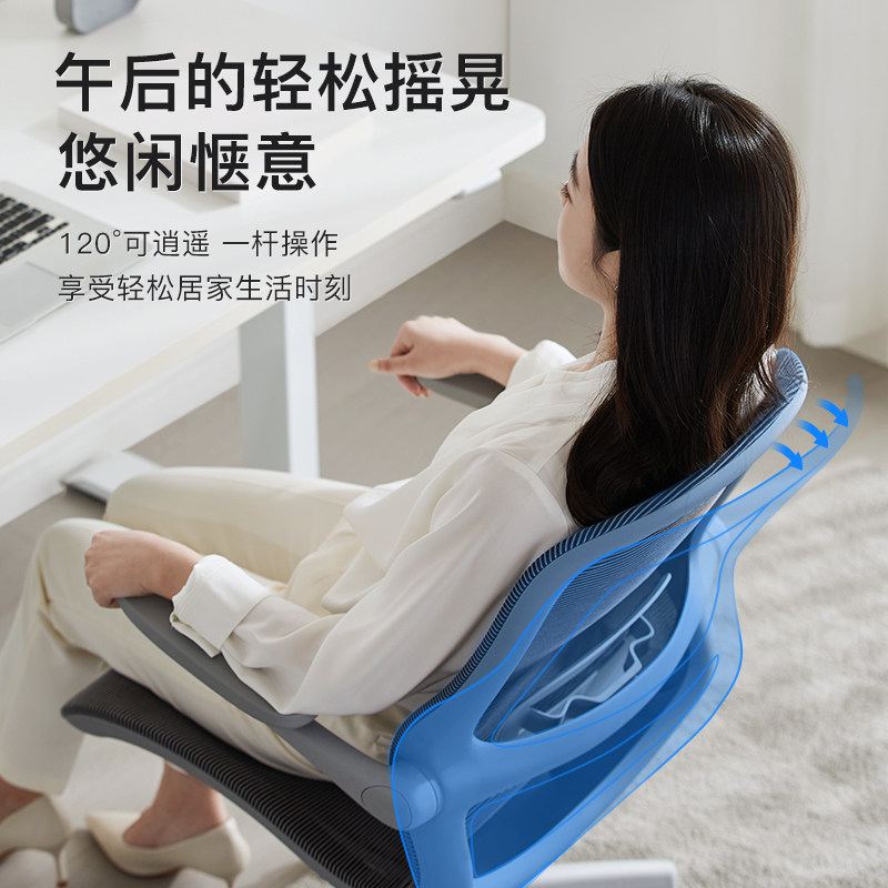 办公椅选购全攻略：透气靠背，久坐无忧，打造舒适工位新体验！-办公电脑椅-淘宝百科网