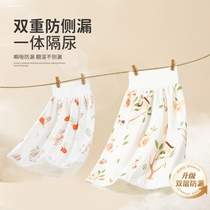 Baby diaper skirt cartoon pattern baby anti-bedwetting sleeping wear childrens diaper skirt pure cotton washable diapers 0-8 years old