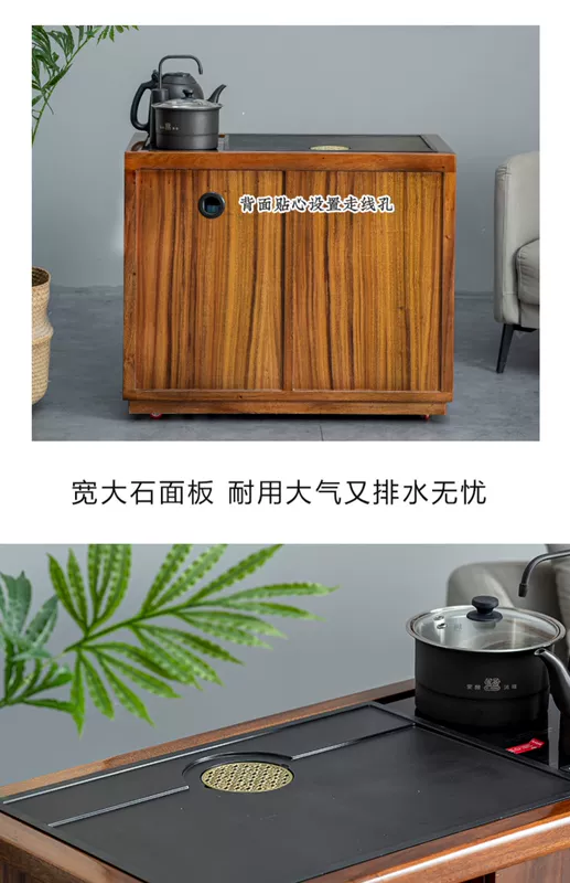 bộ bàn pha trà điện Bàn trà hộ gia đình bàn trà nhỏ quả óc chó gỗ chắc chắn bên bàn trà giỏ hàng ấm đun nước tích hợp tủ trà di động phòng khách bàn cà phê bàn trà điện giá rẻ