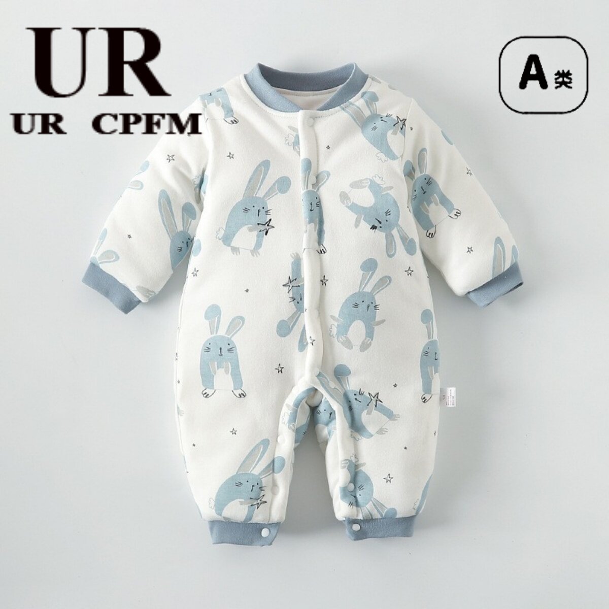 (Triple Fold Zone) Brand Discount Store Withdrawal of Winter Clothing One-piece Clothes Thickened Suit Clip Cotton Khaclothes Warm Cotton Suit-Taobao