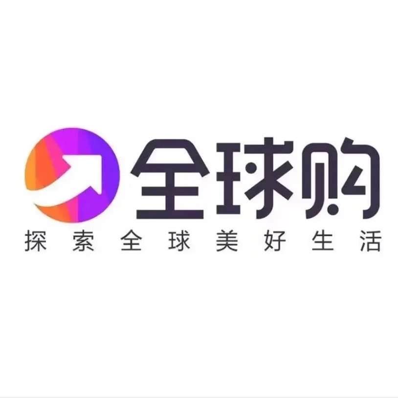 15年老店        进口品质连锁店