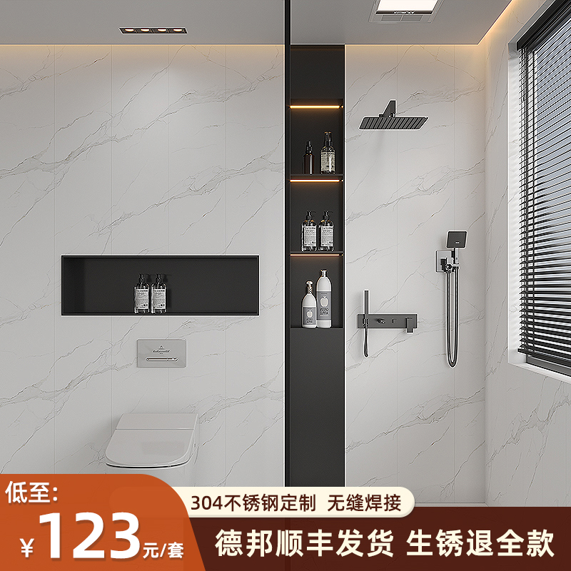Stainless Steel Wall Niches Bathroom Flush Flush Toilet Metal Aluminum Alloy Finished TV Wall Niches Shelve Cupboard cupboard-Taobao