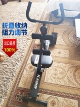 Household rowing machine foldable water resistance integrated indoor simple sports training family fitness equipment rowing machine