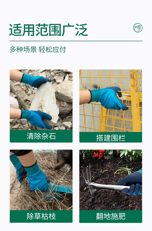 Găng tay đặc biệt để làm vườn, nghệ thuật trồng hoa, chống đâm, chống đâm thủng, chống thấm nước và chống mài mòn, trồng hoa và rau trong vườn, trồng vườn hoa hồng, người làm vườn bao tay lam vuon