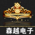 森越工厂企业店的LOGO