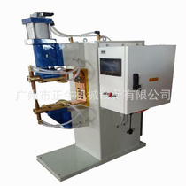 Guangzhou stainless steel stick pan handle square nail automatic spot welding copper pipe closure frequency conversion butt welding machine