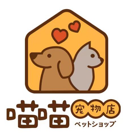 喵喵萌宠物
