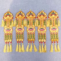 Zen Buddhist supplies Buddhist temples fabrics embroidery long banners hanging banners dark floral fabrics five Buddha banners 40 cm five square banners