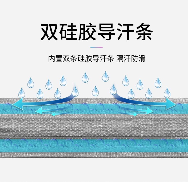 Tóc thể thao vành đai chì nam và nữ khăn trùm đầu mồ hôi thấm hút tóc chạy chống mồ hôi tập thể dục bóng rổ bảo vệ số lượng thủy triều hoang dã