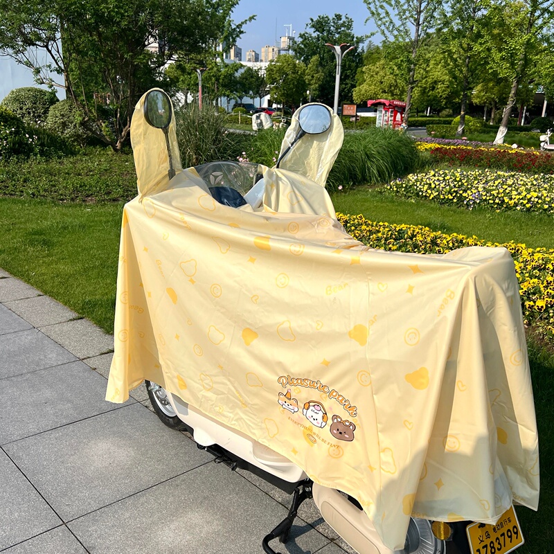 Cream-Colored Electric Scooter Rain Cover, Full-Body Raincoat, Two-In-One, Thickened and Enlarged, Can Fit a Helmet, Cute for Girls