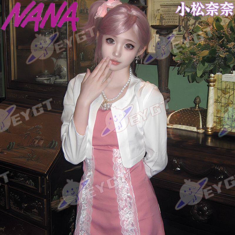 Eygtnana Komatsu Nana Cosplay Costume Nana Cosplay Outfit Dress Set Anime Full Set Eygtnana Komatsu Nana Cosplay Costume Nana Cosplay Outfit Dress Set Anime Full Set