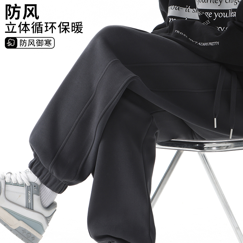 New Windproof Pants for Men, Spring and Autumn Men's Pants, Loose Casual Pants, Men's Jogger Sweatpants, Autumn and Winter Fleece-Lined Sports Pants New Windproof Pants for Men, Spring and Autumn Men's Pants, Loose Casual Pants, Men's Jogger Sweatpants, Autumn and Winter Fleece-Lined Sports Pants