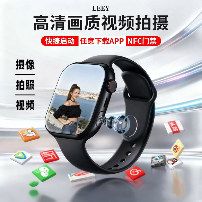 German High-Definition Camera Watch with Recording and Video Features, Cutting-Edge Technology, Card Insertion, Smart Internet Access, Bluetooth and Call Capabilities