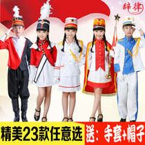 Guomier Drum and Bugle Uniforms Performance Clothes Honor Guard Band Dress Drum and Bugle Team Kindergarten Flag Raiser Costumes