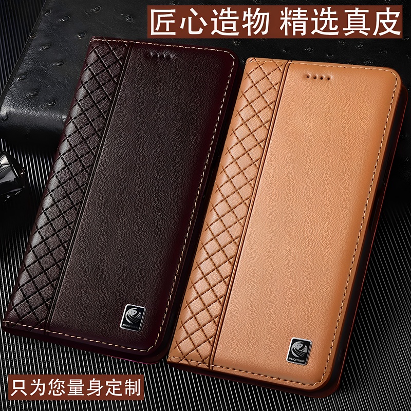 Free Shipping Suitable for Apple 17Promax Phone Case, Genuine Leather, New Fashion Mesh Iphone17Pro Flip Cover, Full Protection, Anti-Drop Wallet Stand Protective Case, Men's High-End Business Leather Case Free Shipping Suitable for Apple 17Promax Phone Case, Genuine Leather, New Fashion Mesh Iphone17Pro Flip Cover, Full Protection, Anti-Drop Wallet Stand Protective Case, Men's High-End Business Leather Case