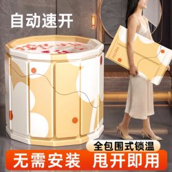 Japanese Imported Folding Bath Tub for Adults, Household Bath Tub for Children and Adults, Full Body Bathing, Swimming, Soaking Bathtub