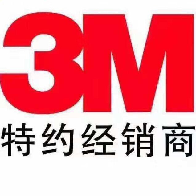 3M菲特斯专卖店的LOGO