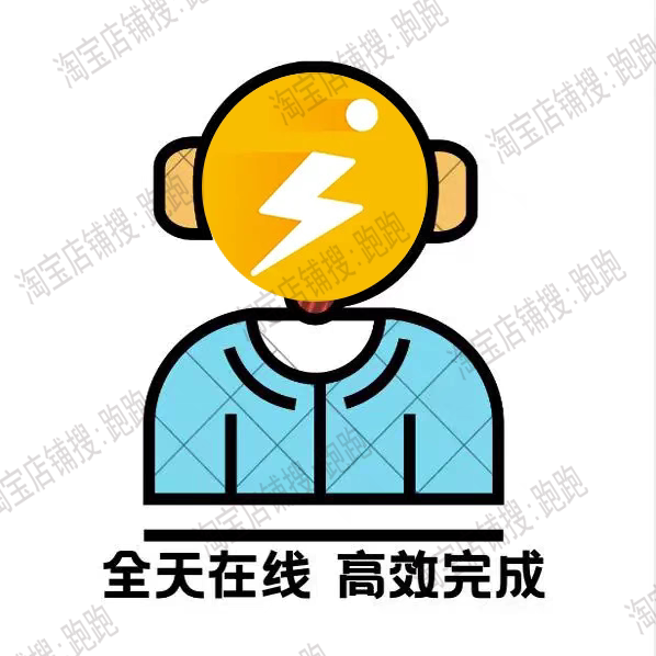 Little Steps丨I Are Very Much
