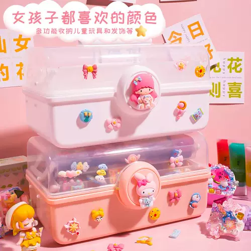 Кремовая трехмерная наклейка, картхолдер, комплект, игрушка ручной работы, в 3d формате, «сделай сам»