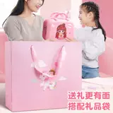 Детская игрушка для школьников, подарок на день рождения, популярно в интернете, 10 лет