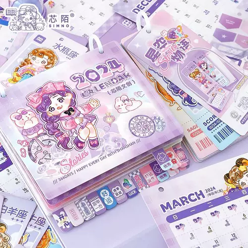 Девушка обучение подарки в подарок школьная школьная подарок детей 12 игрушек 9 девушек от 3 до 6 лет 5 или выше 4 девочек 8 девушек 8