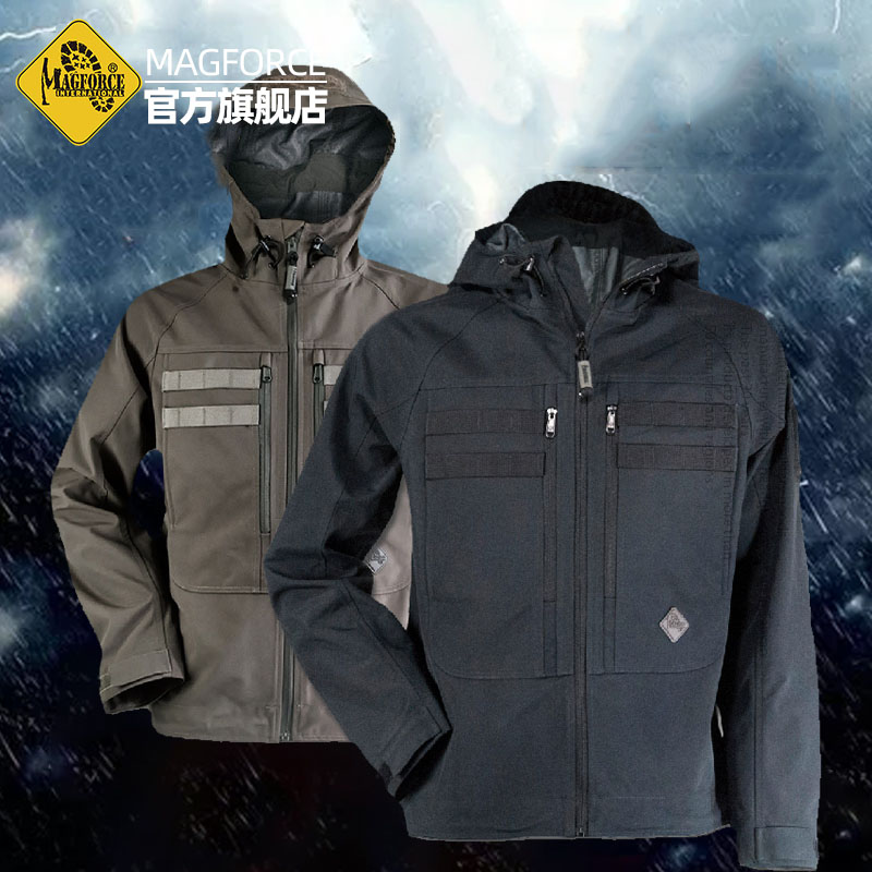 MAGFORCE McGurhols C1111 