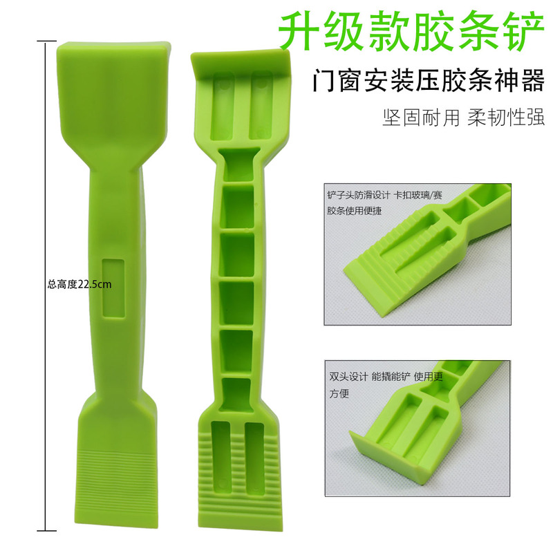 Upgraded Strip Scraper Tool for Door and Window Installation, Aluminum Alloy Plastic Steel Window Pressure Strip Scraper and Pressure Wheel Installation Tool