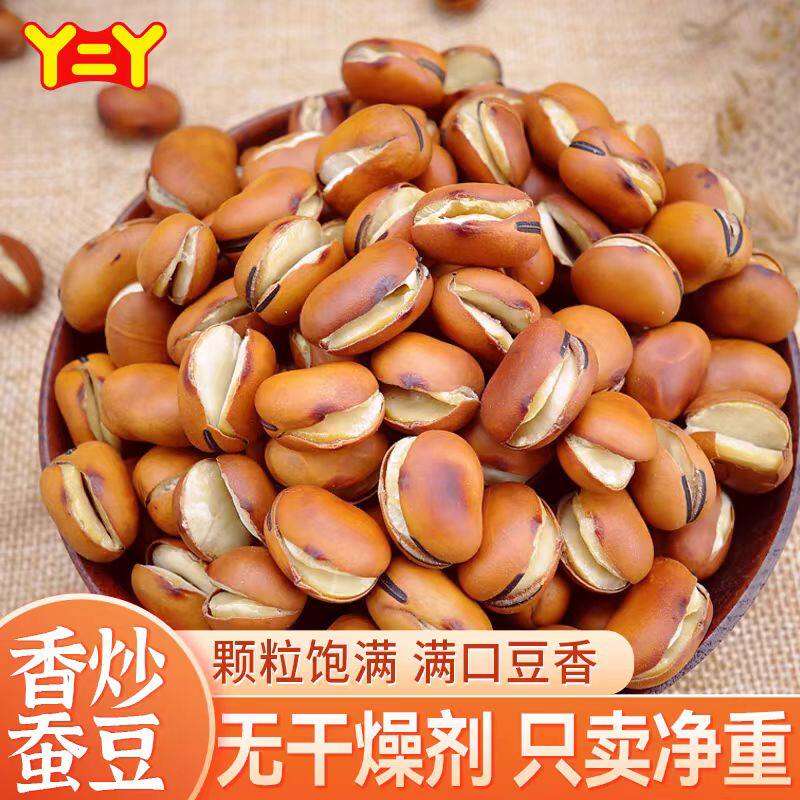 丫二丫食品企业店的LOGO