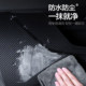 Dongfeng Honda CRV 도어 방지 킥 패드, 실내 장식 용품, 23 가지 유형의 자동차 액세서리 수정 특수 스티커에 적합