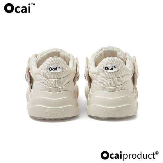 Ocaismile open smile white trendy shoes men and women white shoes casual thick soles increased smiley face canvas shoes