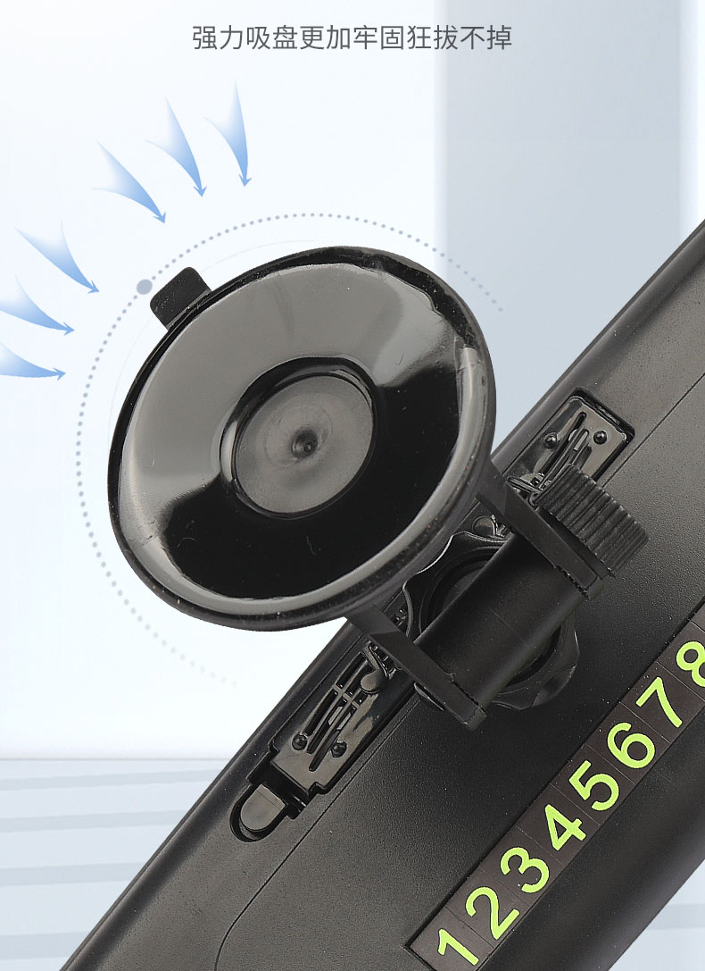 Car Interior Rearview Mirror with Suction Cup, Wide-Angle Electric Tricycle, Coach Car Auxiliary Driving and Reversing Mirror Modification