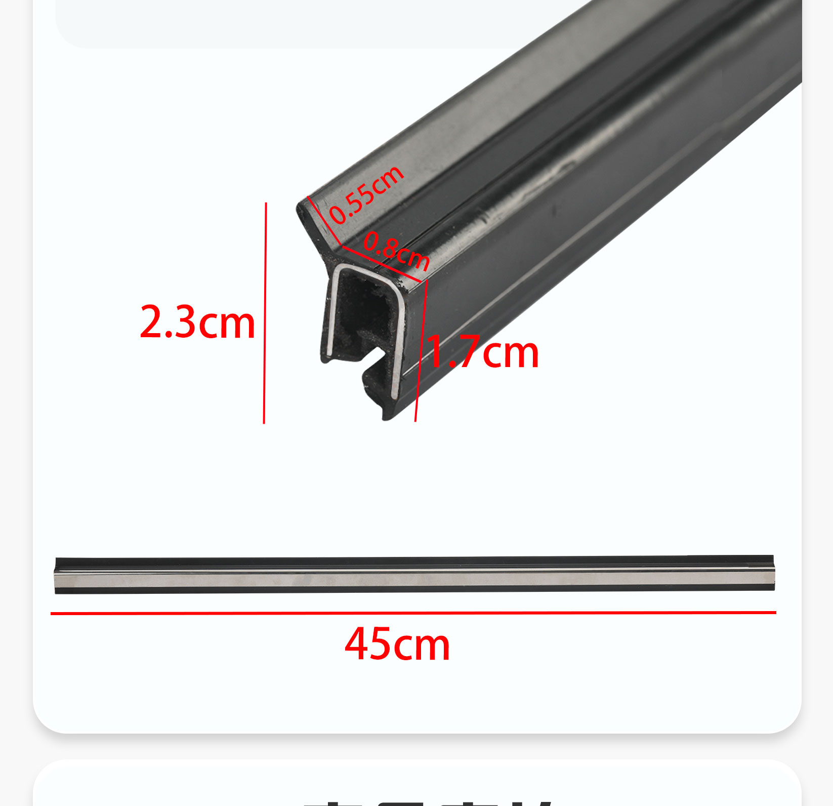 Electric Tricycle Enclosed Vehicle Sliding Glass Sealing Strip Waterproof Dustproof Noise Reduction Rainproof Window Glass Flocking Strip
