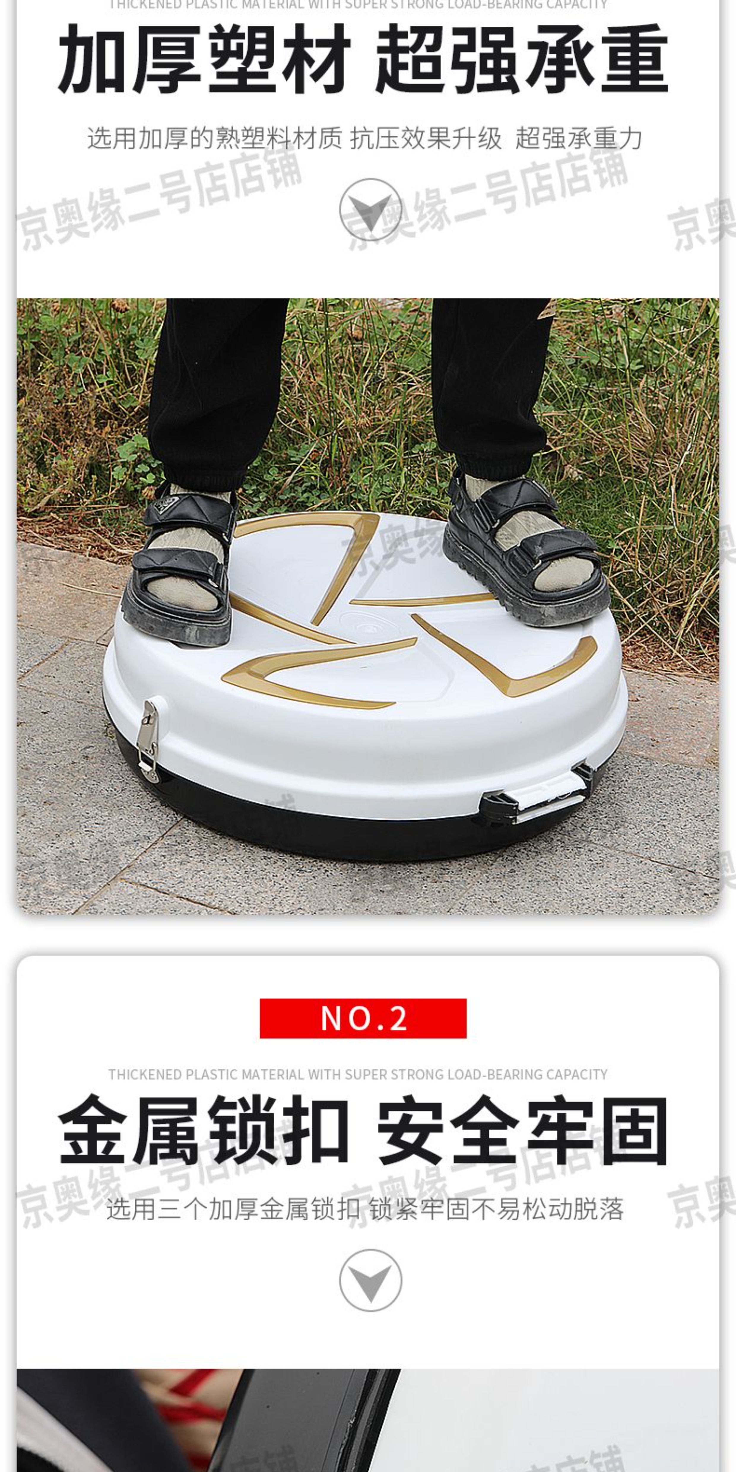 Electric Tricycle Spare Tire Cover, Four-Wheel Vehicle Spare Tire Cover, Enclosed Vehicle Rear Tire Shell, Electric Vehicle Accessories