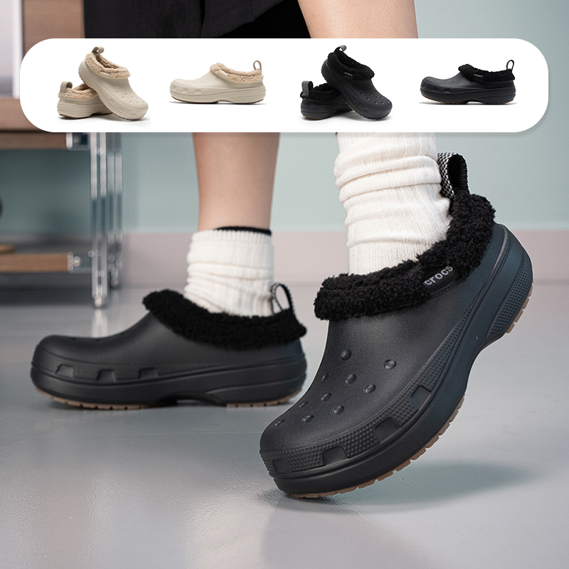 Crocs Classic Furry Short Boots Unisex Warm Velvet Men's and Women's Shoes Winter Warm Cotton 211380