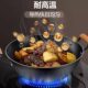 Deepened and Thickeneded Old-Fashioned Flats-Bottomed Double-Eared Iron Pot Wok Household Induction Cooker Special Wok Non-Stick Large Pot Commercial
