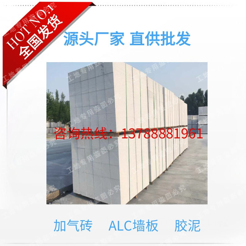 新买车？懂车帝揭秘：靠谱与安全的大考验！?